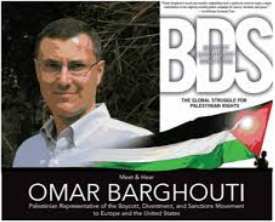 Omar Barghouti