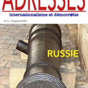 Le nouveau pays du mensonge déconcertant