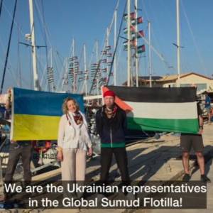 Israeli Navy's criminal attack on Gaza flotilla: Ukrainian team among detained crews. Release them all now!
