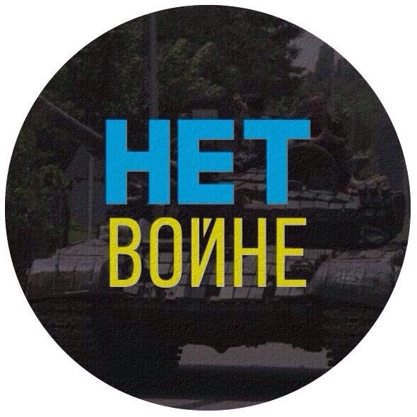 2014-06-19 02 No War