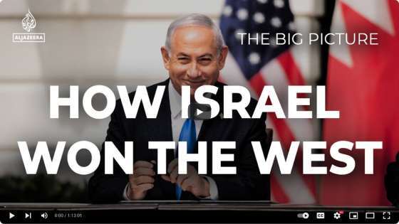 how israel won the west